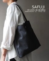 SAFUJI  お財布と鞄の展示販売会　2026年10月24日（土）ー11月1日（日）　NEW!