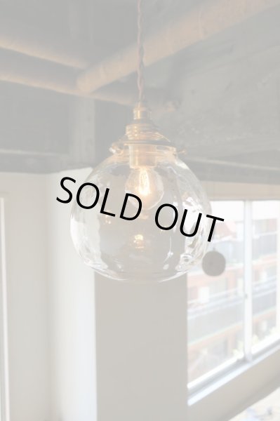 画像1: 安土草多　ペンダントランプ 球　大 (1)