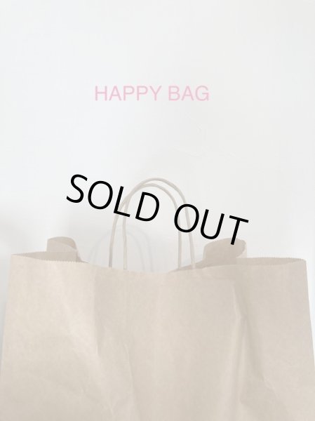 画像1: HAPPY  BAG  (1)
