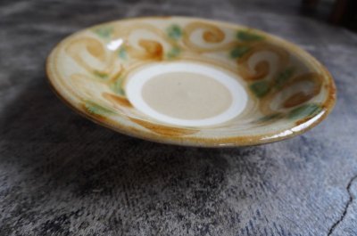 画像1: 北窯　米司工房　松田健悟　9寸皿 