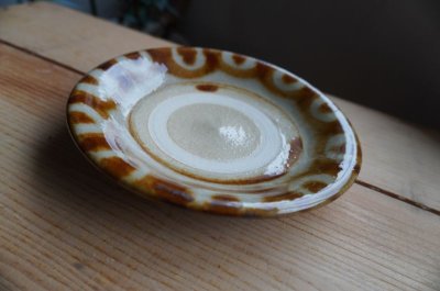 画像1: 北窯　米司工房　松田健悟　 6寸皿
