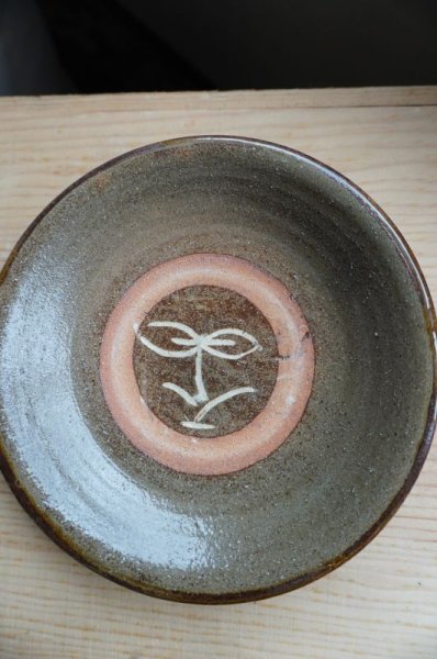 画像1: 北窯　米司工房　松田健悟　 6寸皿 (1)