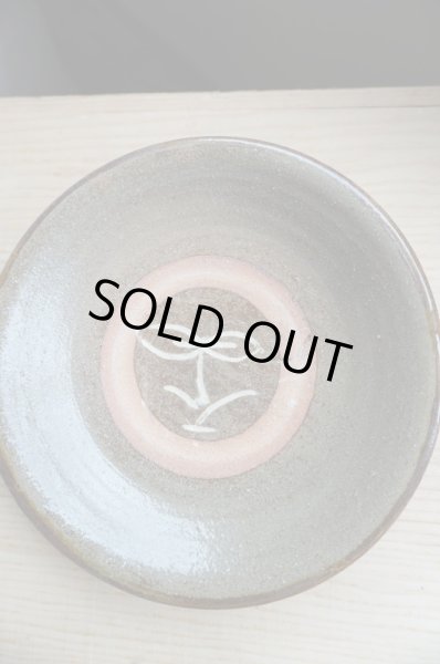 画像1: 北窯　米司工房　松田健悟　 6寸皿 (1)