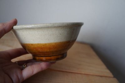 画像1: 北窯　米司工房　松田健悟　4.5寸マカイ