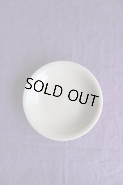 画像1: 北窯　米司工房　松田健悟　5寸皿 (1)