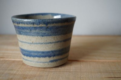 画像1: 北窯　米司工房　松田健悟　そばちょこ