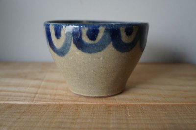 画像1: 北窯　米司工房　松田健悟　カフェオレボウル