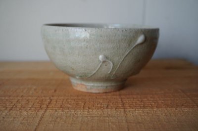 画像1: 前野直史　御飯茶碗 9