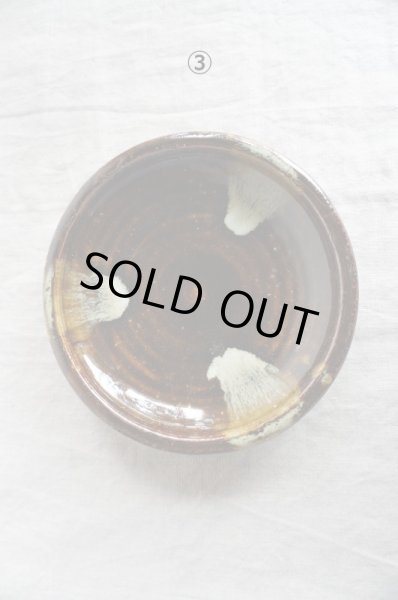 画像3: 西持田窯　ふち返し6寸皿 (3)