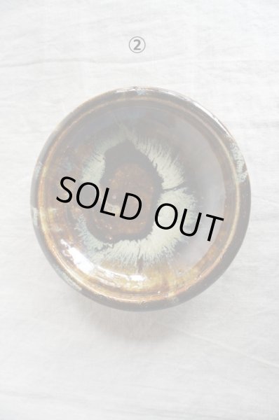 画像2: 西持田窯　ふち返し6寸皿 (2)