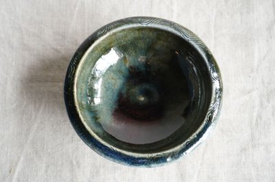 画像1: 西持田窯　4寸ふち返し鉢