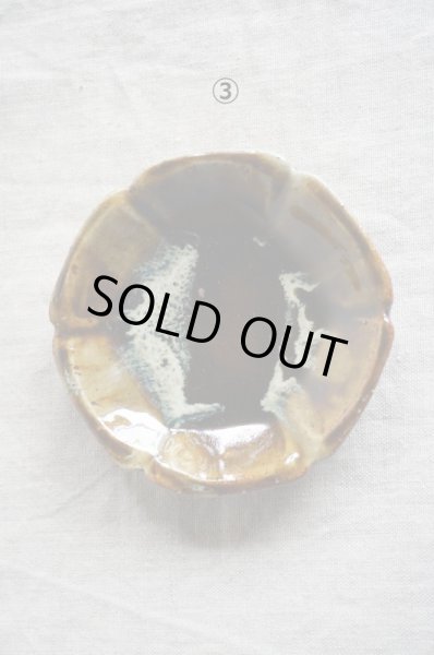 画像3: 西持田窯　花形型皿 (3)