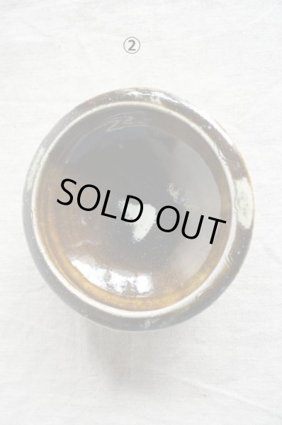 画像2: 西持田窯　4寸ふち返し鉢 (2)