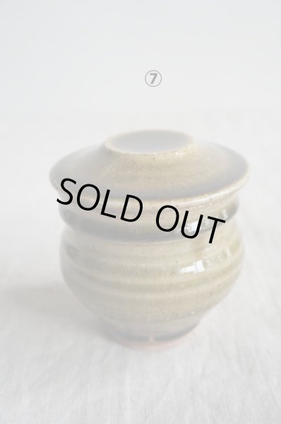 画像7: 西持田窯　3寸蓋物 (7)