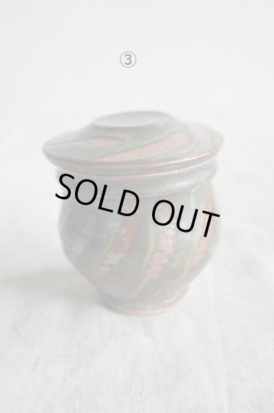 画像3: 西持田窯　3寸蓋物 (3)