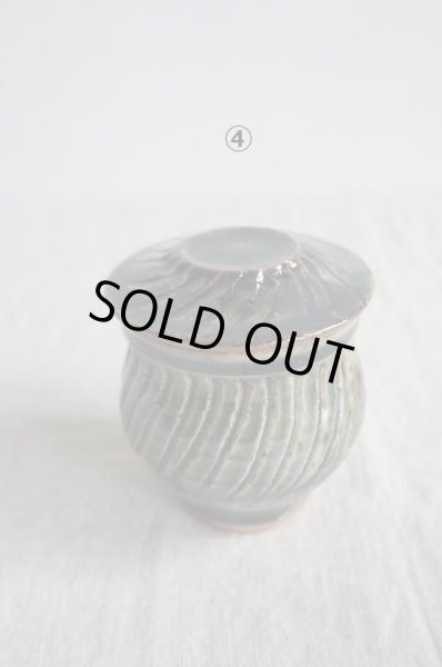 画像4: 西持田窯　3寸蓋物 (4)