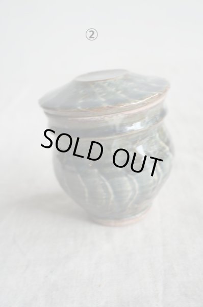 画像2: 西持田窯　3寸蓋物 (2)