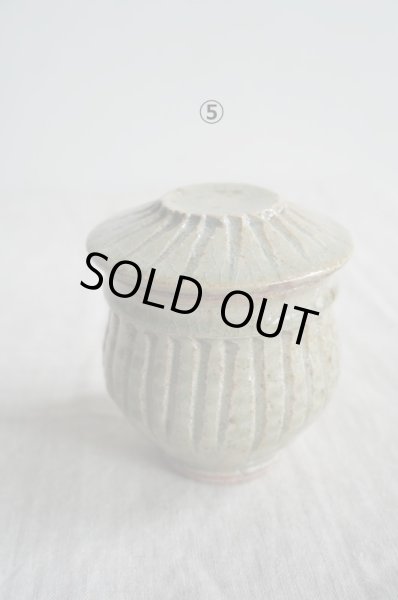 画像5: 西持田窯　3寸蓋物 (5)