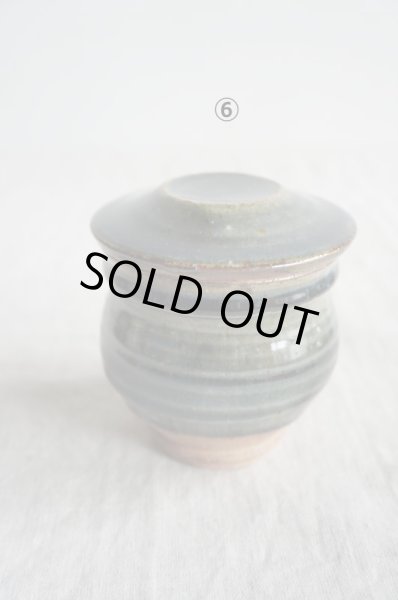 画像6: 西持田窯　3寸蓋物 (6)