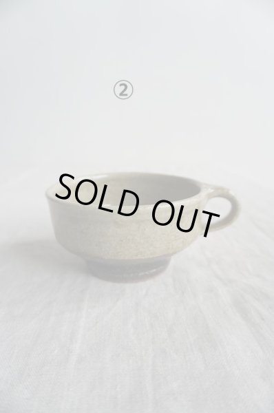 画像2: 中ノ畑窯　スープカップ (2)