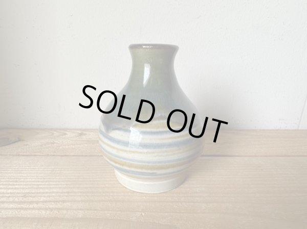 画像1: 神谷窯　小花瓶 (1)