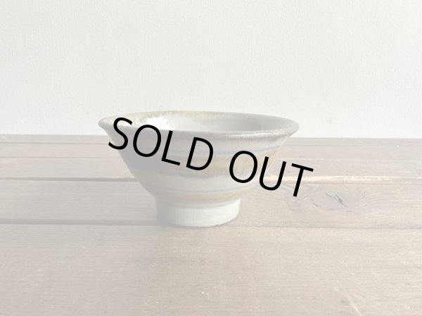 画像1: 神谷窯　4寸マカイ (1)