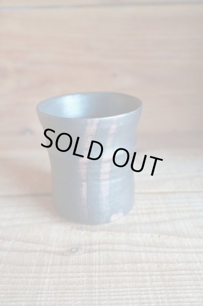 画像1: 野はら屋　コップ(大) (1)