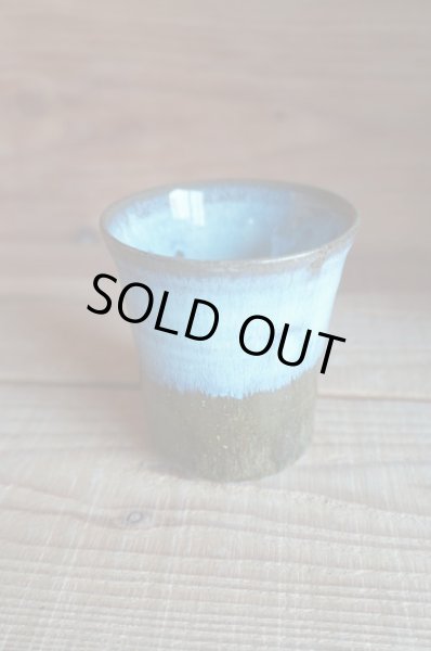 画像1: 野はら屋　コップ(大) (1)