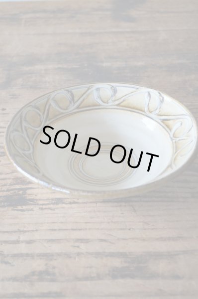 画像1: 井上尚之　七寸鉢 (1)