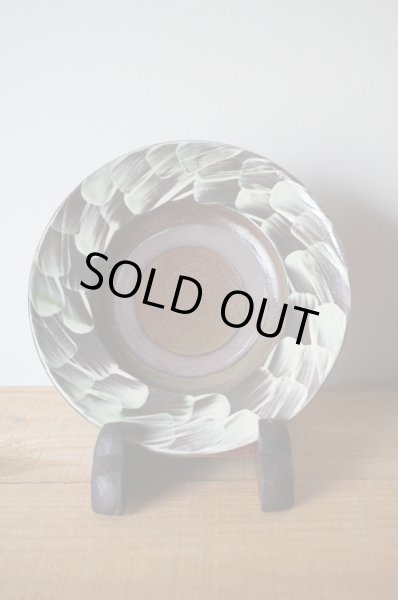 画像1: 小鹿田焼　坂本創　六寸皿 (1)