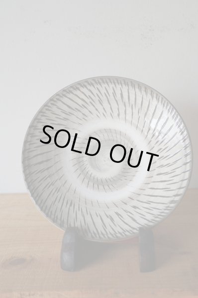 画像1: 小鹿田焼　坂本創　７寸皿 (1)