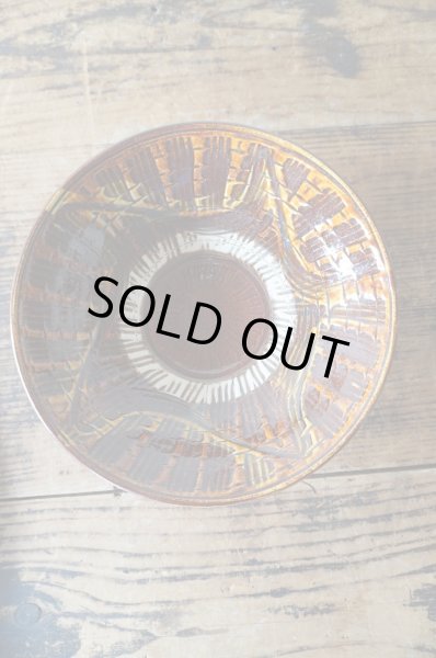 画像1: 小鹿田焼　坂本創　8寸深皿 (1)