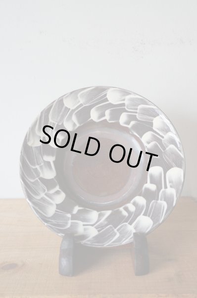 画像1: 小鹿田焼　坂本創　７寸皿 (1)