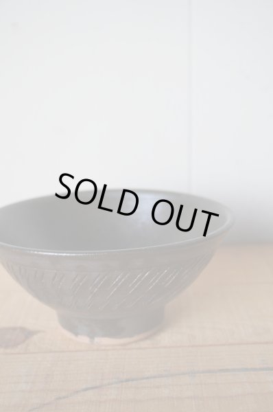 画像1: 小鹿田焼　坂本創　4.5寸飯碗 (1)