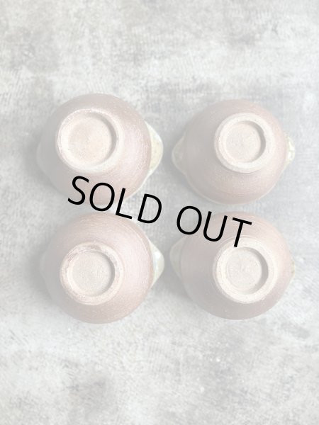 画像4: 西持田窯 耳付き碗 (4)