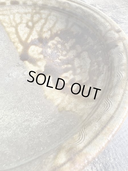 画像3: 西持田窯 9寸鉢 (3)