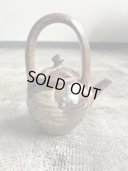 画像1: 西持田窯 酒器按瓶 (1)