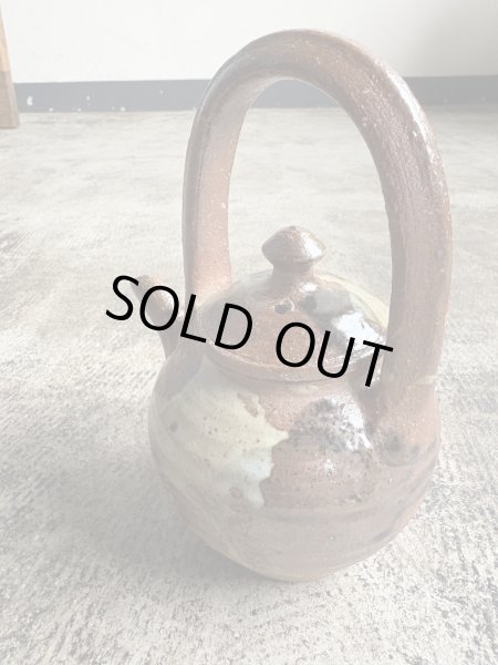 画像2: 西持田窯 酒器按瓶 (2)