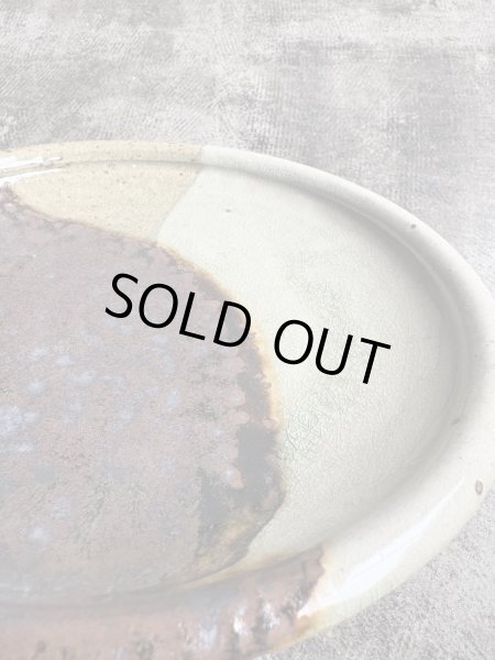 画像4: 西持田窯 8寸皿 (4)