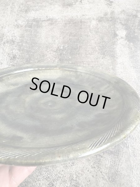 画像4: 西持田窯 7寸皿 (4)