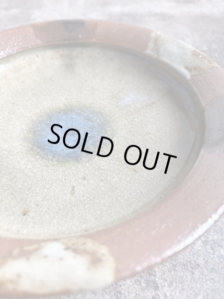 画像4: 西持田窯 6.5寸深皿 (4)