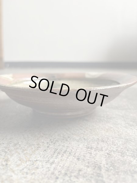 画像2: 西持田窯 6.5寸深皿 (2)