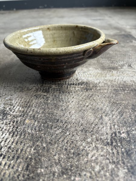 画像1: 西持田窯 5寸片口鉢 (1)