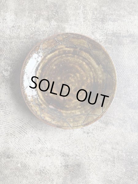 画像1: 西持田窯 7寸皿 (1)