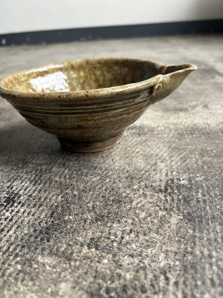 画像1: 西持田窯 5寸片口鉢 (1)