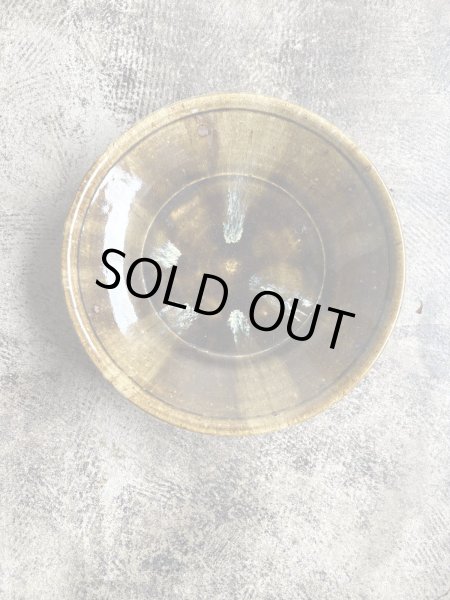 画像1: 西持田窯 7寸皿 (1)