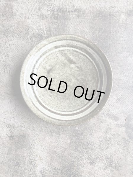 画像1: 西持田窯 7寸皿 (1)