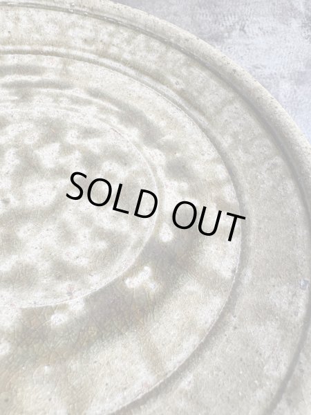 画像4: 西持田窯 8寸皿 (4)