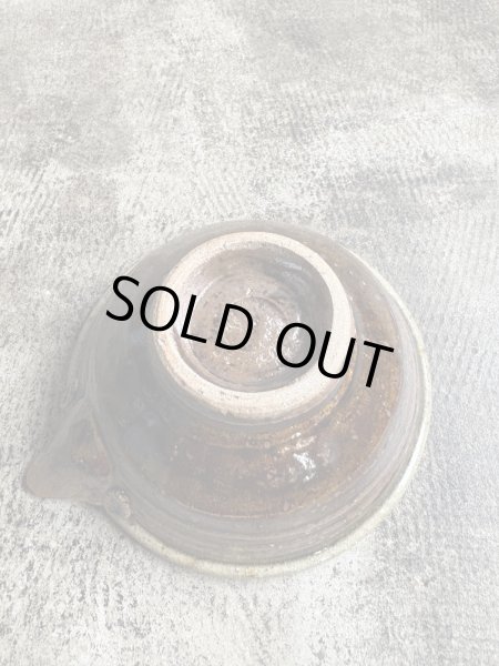 画像3: 西持田窯 5寸片口鉢 (3)