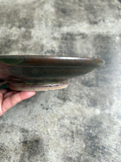 画像1: 西持田窯 8寸皿